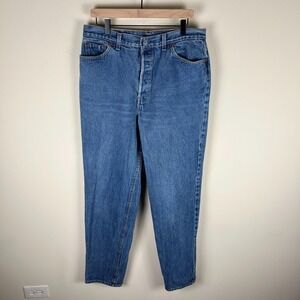 Vintage 80s‎ Levi's 501XX Medium Wash Jeans Size 34 Waist 33" Inseam 31.5"